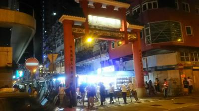 週末アジア、香港･マカオ2泊3日ひとり旅　Part3
