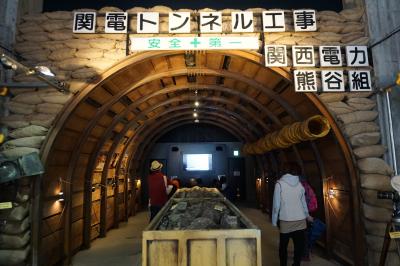 富山市内から立山アルペンルート経由、安曇野まで（三日目）～黒部ダムは命の危険と隣り合せの難工事。171人の犠牲者を出した重い事実は衝撃です～