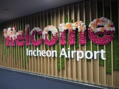 駆け足のソウル 2泊3日の旅