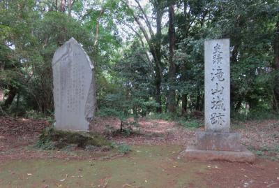 2018夏、関東の続日本百名城(23/25)：8月30日(13)：滝山城(4)：霞神社、搦手口防御