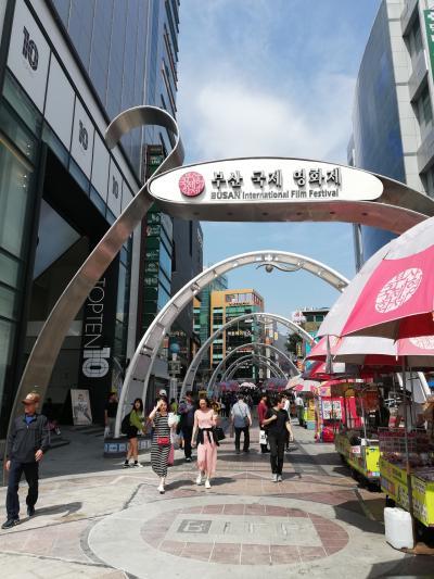 秋のプサンで韓流めぐり2018(1)「南浦洞到着・BIFF広場」