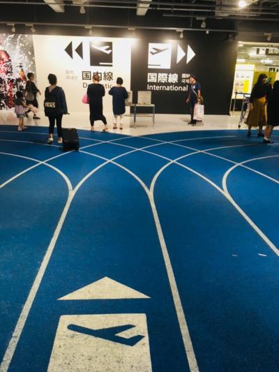 Taiwanアローン旅