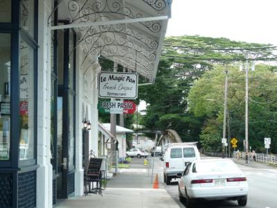 ハワイ島、車いす中年男一人旅 5/12