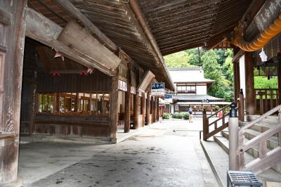 キビでなく　吉備でもないのに　きび団子　《　岡山県・吉備津神社　》