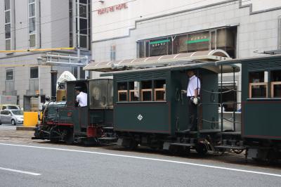 はじめての四国、伊予へ【３日目】帰京