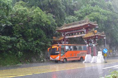 花蓮に関する旅行記・ブログ(4ページ)【フォートラベル】|台湾