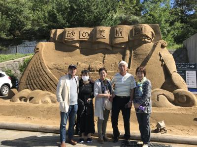 高校同級生の五人組で、砂の美術館~足立美術館~天橋立