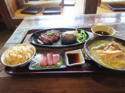 秋の沖縄本島と石垣島（２２）石垣牛ステーキ＆ハンバーグの贅沢なランチ、夜はＡ＆Ｗでハンバーガー