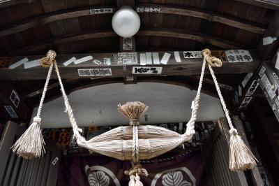 ありがとがんす!東北 山形~宮城~岩手