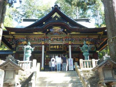 行くぜ奥秩父！前編（三峯神社編）