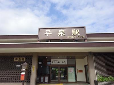仙台 世界遺産 に関する旅行記 ブログ フォートラベル 宮城県