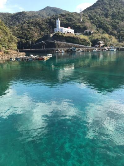 話題の五島列島２泊３日