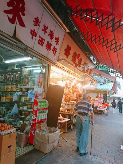 香港★荃灣日記　久しぶりの全記で飲茶と1歳予防接種　～全記點心専門店～