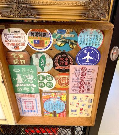 台湾3回目☆なかよしさん女子旅編☆3日目最終日