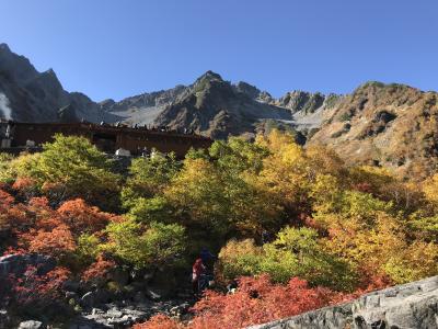 奥多摩探検隊、涸沢へ行く！１日目《日本一の紅葉と熱々おでん編》