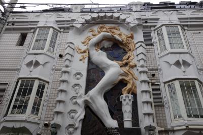 梵寿綱in代田橋