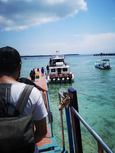 2018 SW ヌサペニダへの渡り方