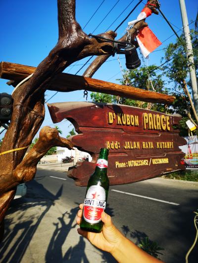 2018 SW D'kubon Palace（ヌサペニダ）