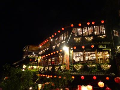 2016 台北4日間⑥ 3日目:九份~饒河街夜市