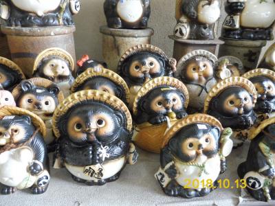 信楽の里のたぬきさん