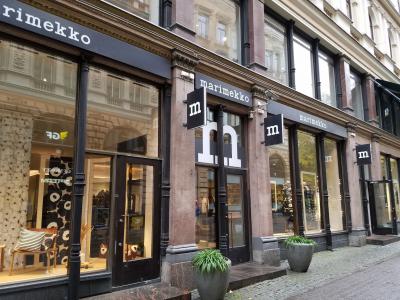 憧れの欧州までビジネスクラス☆マレーシア航空A380・A350ビジネスクラスで行く、KLロンドン経由北欧4(ヘルシンキから復路編・QR Premium Lounge)