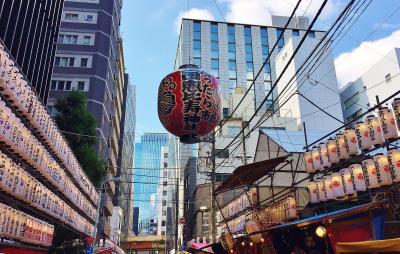 下町の秋の風物詩　日本橋べったら市で賑わう宝田恵比寿神社と椙森神社