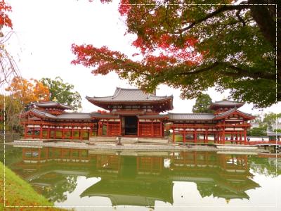 【2016年秋】紅葉の京都へ・宇治編