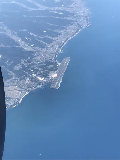 空路東京へ