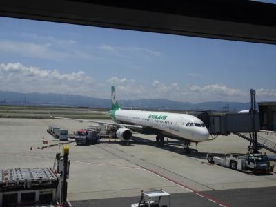 2017 台北一人旅① 1日目