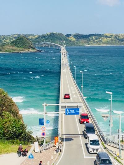 角島、元乃隅稲荷神社、唐戸市場