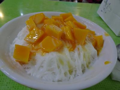 2017 台北一人旅② 2日目