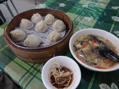 2017 台北一人旅③ 3日目