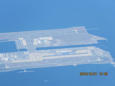 福岡空港～東京・羽田空港間での空撮③関西国際空港～名古屋国際空港～浜名湖