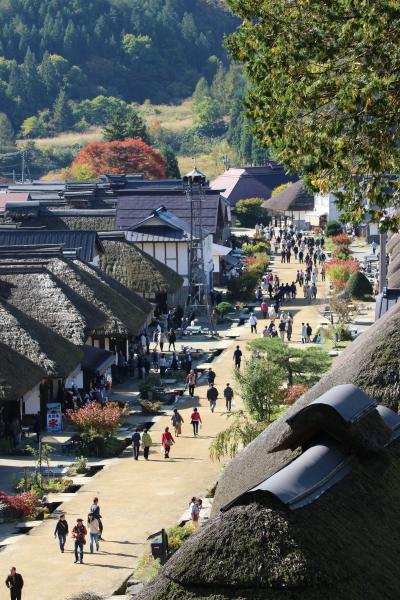 初秋をぶらぶら歩く②：大内宿・塔のへつり編