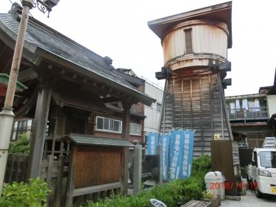 2018/10福島温泉めぐり3泊の旅*4　奥州3名湯に数えられる飯坂温泉でほっこり^^♪