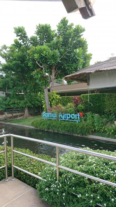 2018 サムイ一人旅 2nd①