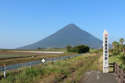 日本一周鉄道で巡る旅