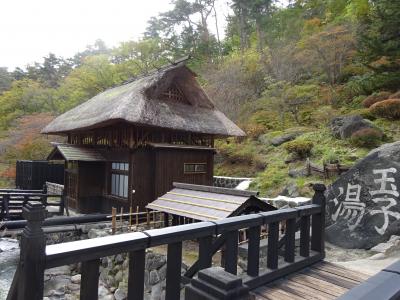 2018/10福島温泉めぐり3泊の旅*5　高湯温泉・旅館玉子湯の茅葺小屋の庭園風呂で温泉三昧^^♪