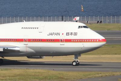 【飛行機のみ】羽田空港で飛行機！　B747-400、Japanese　Air　force1/2　Final？