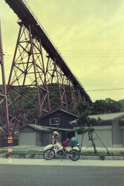 【シーズン3.2】96 夏 ちょい山陰の旅② 余部鉄橋（兵庫県）