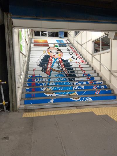 札幌から余市へ