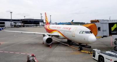 初・香港旅行記：1 香港航空、成田-香港搭乗記  - 2018年10月 - 