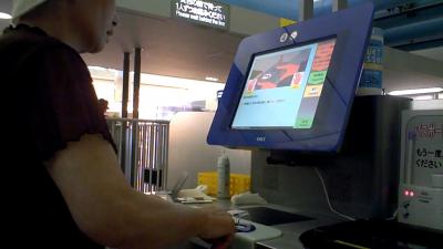 2010年 釜山:ちょっと、そこまでタバコを買いに