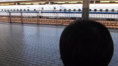 父子ふたり旅、熱海へ