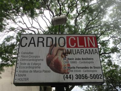 日本から来た日本人は被曝者という扱いで・・