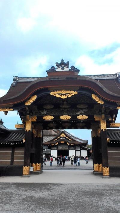 京都旅・その３