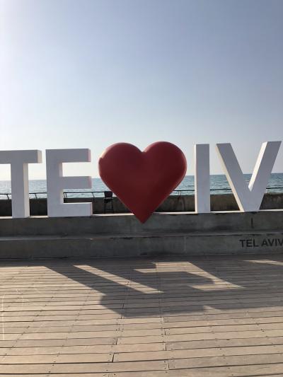 イスラエル ドキドキ ②