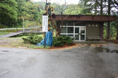 飛騨・木曽・伊那旅行記２０１８年春（２）神岡鉄道廃線跡巡り・神岡鉱山前駅～茂住駅～神岡鉱山前駅編