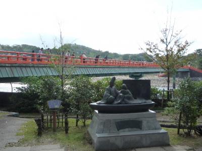 宇治の寺院巡り