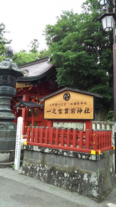 上野国の一宮　貫前神社